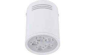 led_spot_aydinlatma_s9058.html