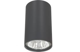 led_spot_aydinlatma_s9036.html