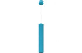 led_spot_aydinlatma_s9040.html