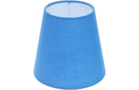 Aplik Başlığı Aplik Şapkası Mavi S 21256