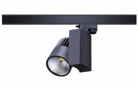Led Ray Spot Armatür S8017