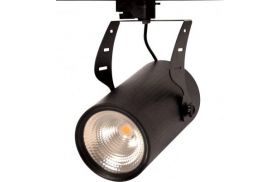 led_ray_spot_armatur_s8007.html