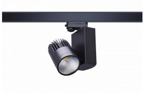 Led Ray Spot Armatür S8017